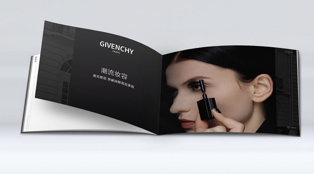 紀梵?；瘖y品行業(yè)畫冊設計案例欣賞