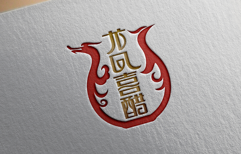 衣服logo設(shè)計有哪些方法和特性