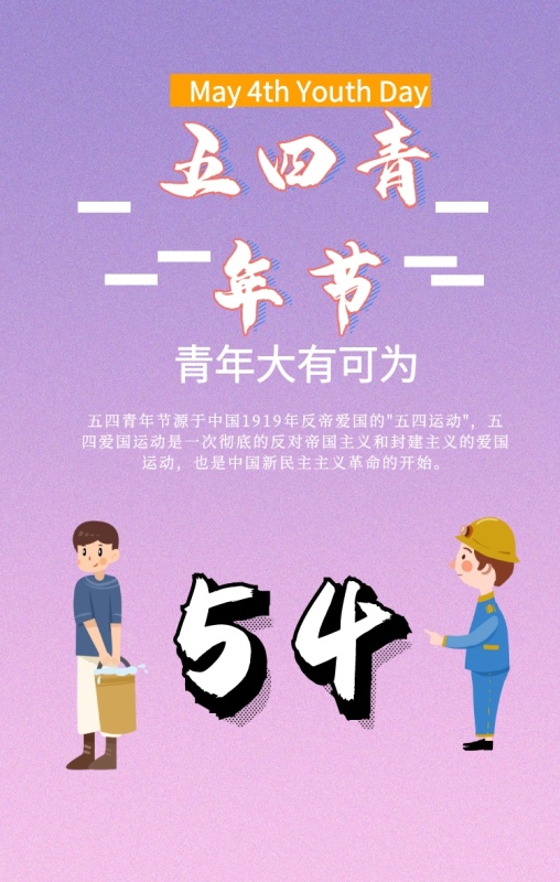 創(chuàng)意海報(bào)設(shè)計(jì)的要素有什么，海報(bào)設(shè)計(jì)的風(fēng)格都在這里