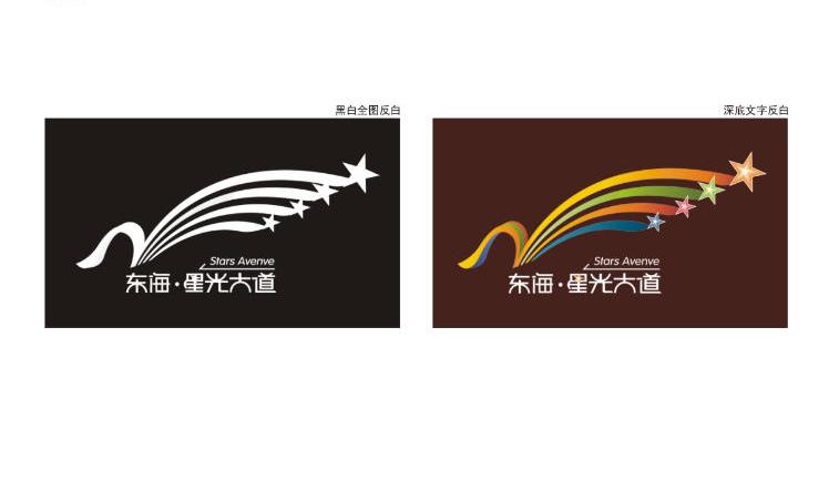 合肥品牌策劃包含哪些內(nèi)容？品牌策劃的原則有哪些