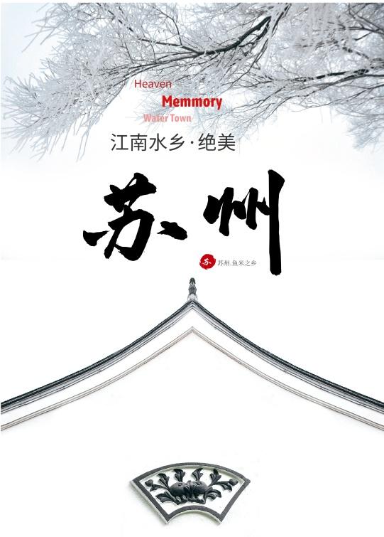 創(chuàng)意廣告設(shè)計(jì)網(wǎng)站的設(shè)計(jì)原則和設(shè)計(jì)技巧有哪些？