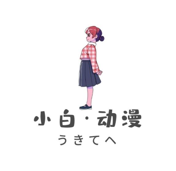 圖標(biāo)設(shè)計(jì)