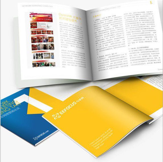 企業(yè)畫冊設計要素是什么？企業(yè)畫冊參考