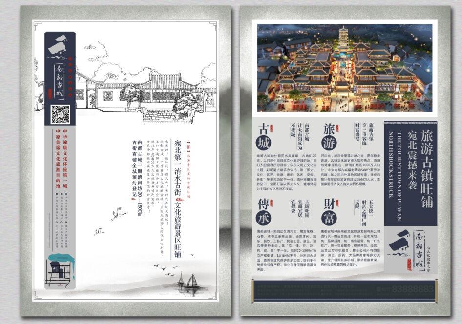dm廣告設(shè)計(jì)優(yōu)點(diǎn)是什么？dm廣告設(shè)計(jì)分類有幾種