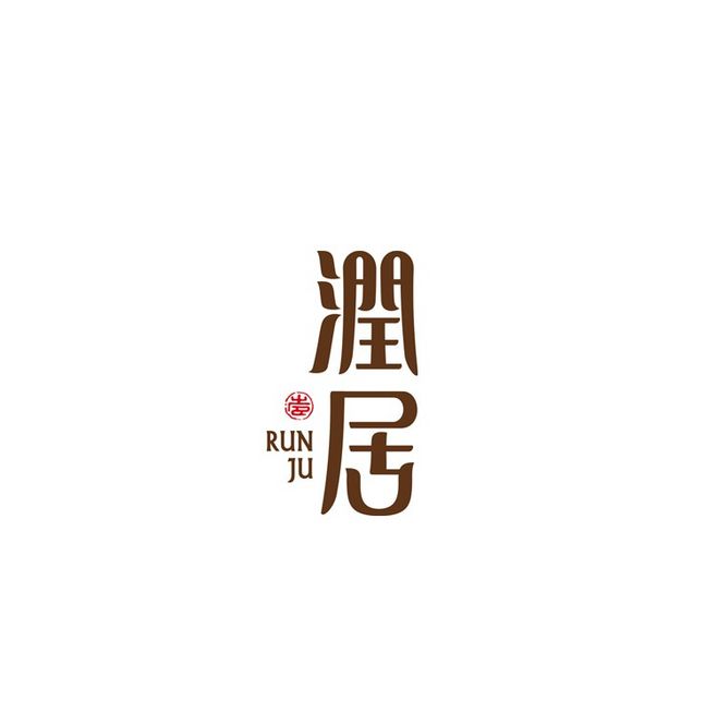 商用logo設計價格多少錢？收費標準如何