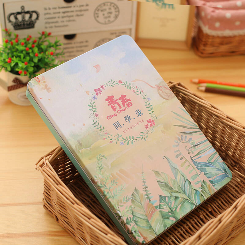 校友錄設計方法是什么？同學聚會紀念冊設計包含哪些內(nèi)容