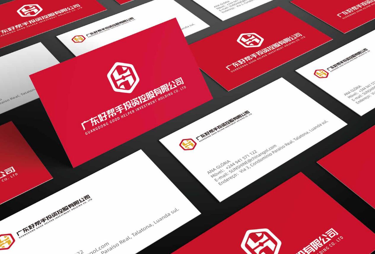 投資行業(yè)logo設計,投資行業(yè)logo設計公司