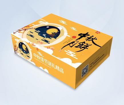 包裝設(shè)計(jì)網(wǎng)哪個(gè)好？包裝設(shè)計(jì)需要注意什么？