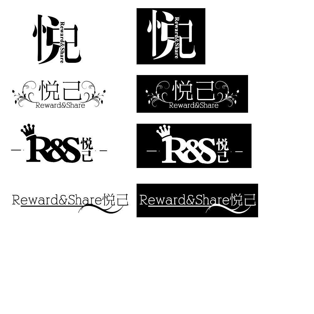 名字設(shè)計logo哪個公司做的好？logo設(shè)計有哪些常見格式？