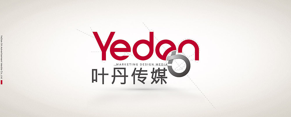 好的VI設(shè)計(jì)需要遵循哪些原則？