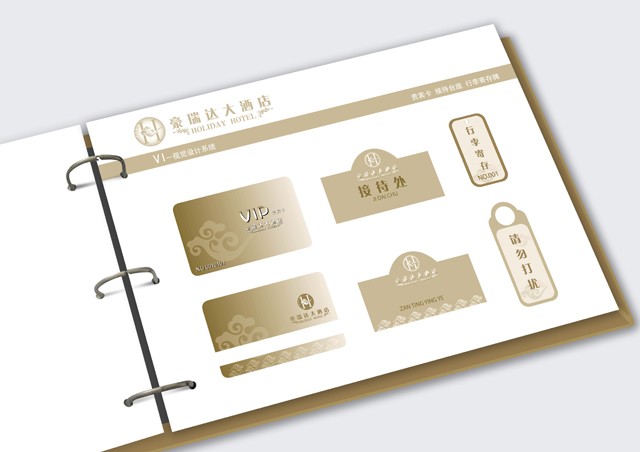 vi設(shè)計(jì)手冊(cè)包括哪些方面？科技vi設(shè)計(jì)手冊(cè)怎么做？