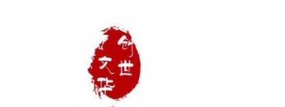 中文logo設(shè)計(jì)如何才能做好，不會(huì)的趕緊來
