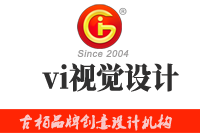 vi視覺設(shè)計的構(gòu)成是怎樣的？vi視覺設(shè)計的流程有哪些