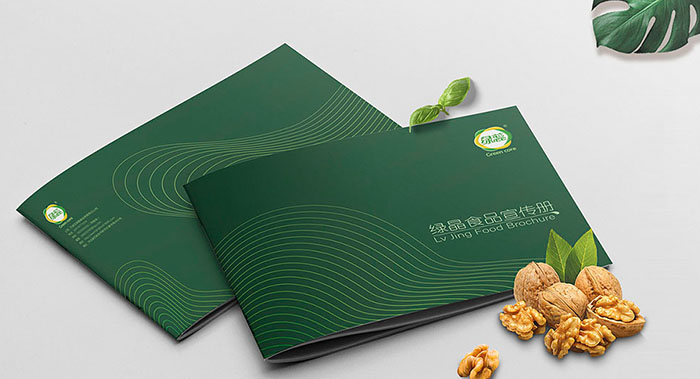 食品宣傳冊畫冊怎么做？