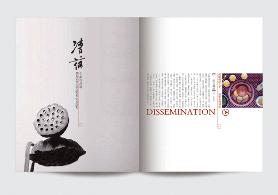 做畫(huà)冊(cè)還有什么費(fèi)用？畫(huà)冊(cè)設(shè)計(jì)具體費(fèi)用說(shuō)明