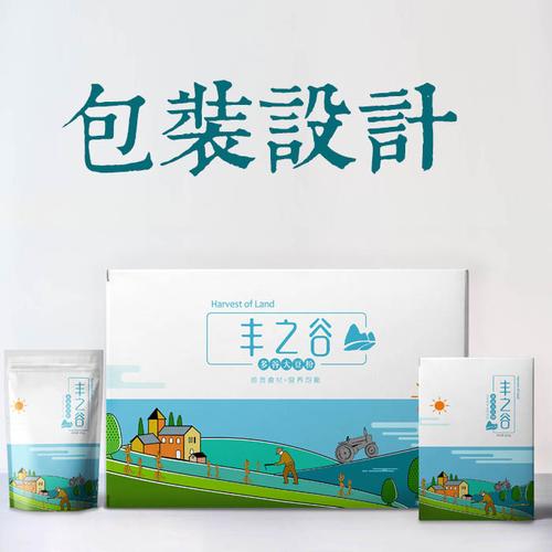 有什么好的產(chǎn)品包裝設(shè)計(jì)思路是值得借鑒的？