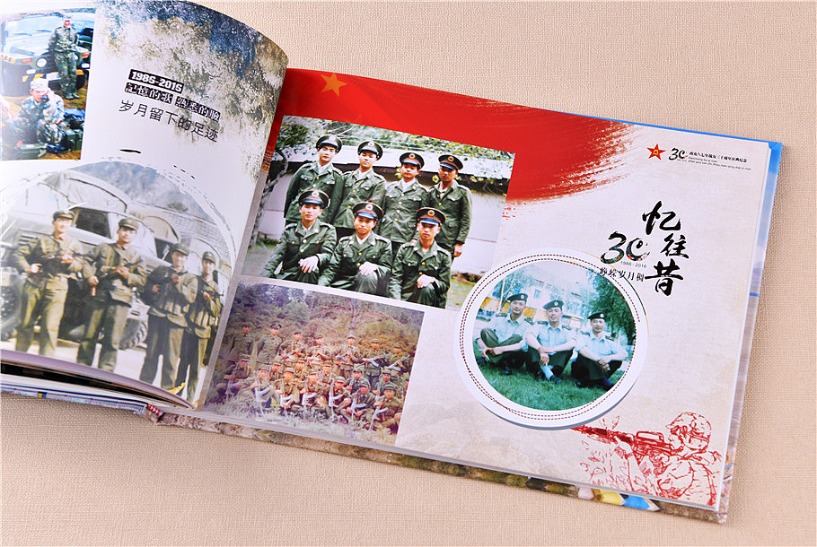 紀念冊的樣式有哪些？