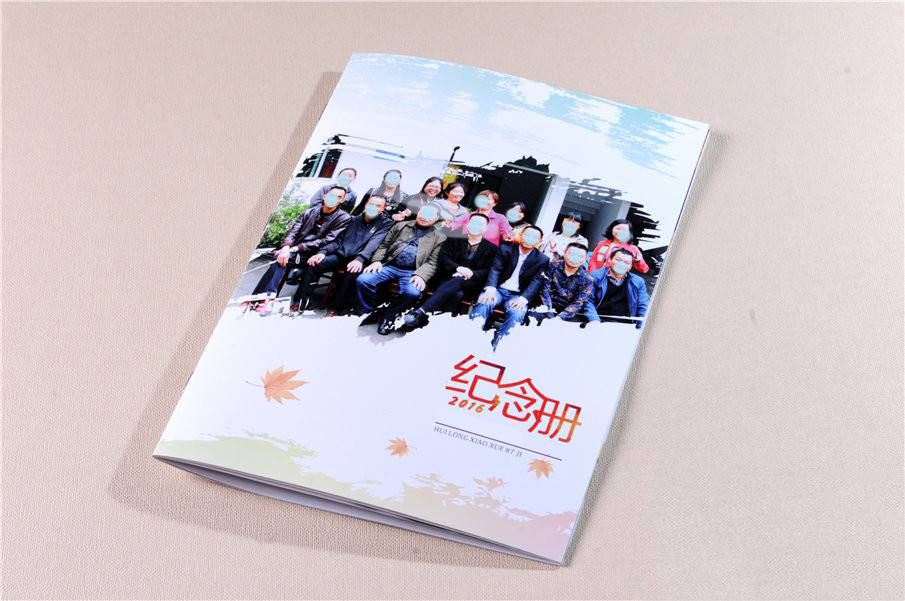 關(guān)于紀(jì)念冊設(shè)計制作的注意事項？