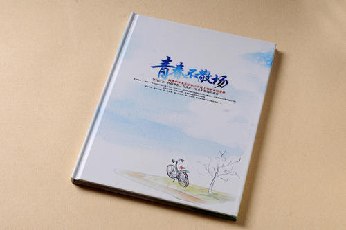 如何制作一本高中畢業(yè)紀(jì)念冊？