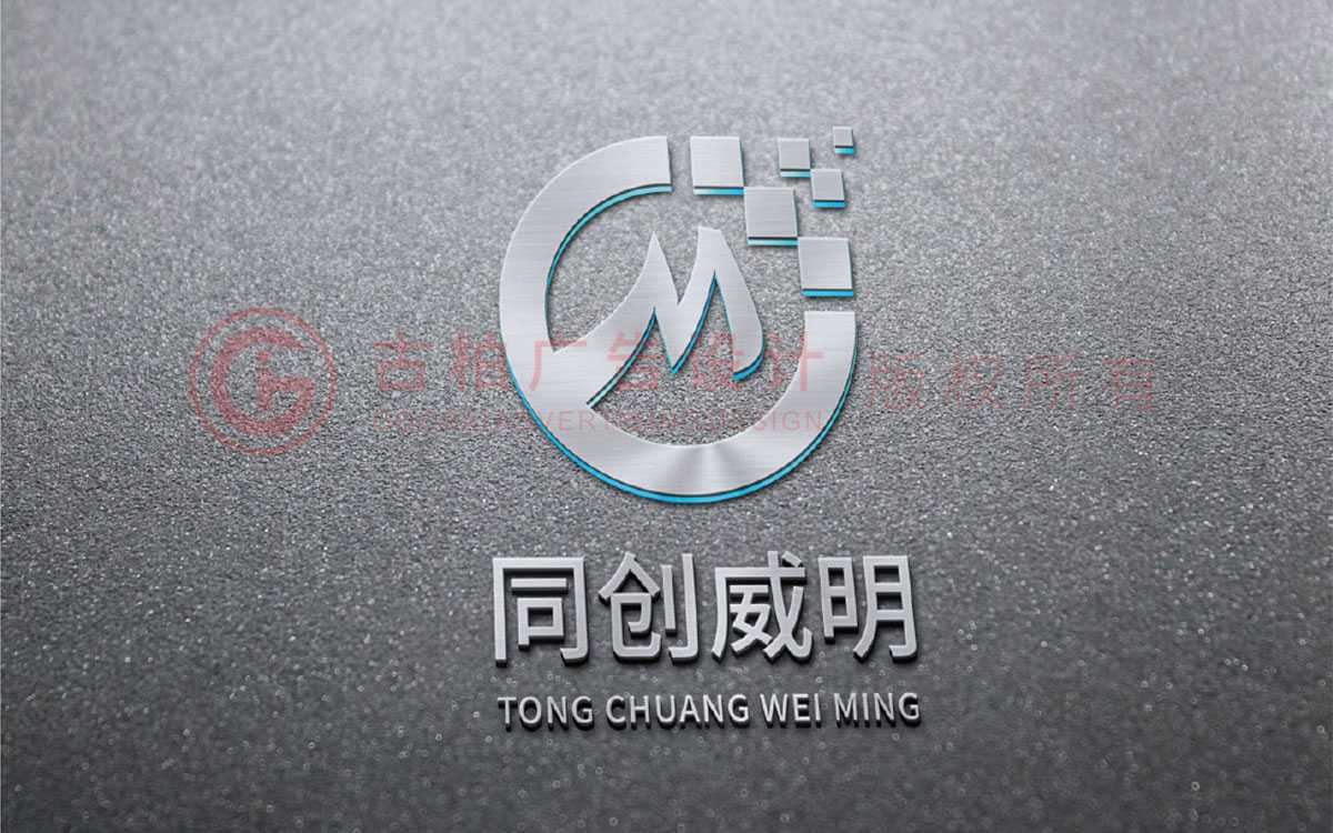 LOGO設(shè)計為什么要以企業(yè)品牌為主？