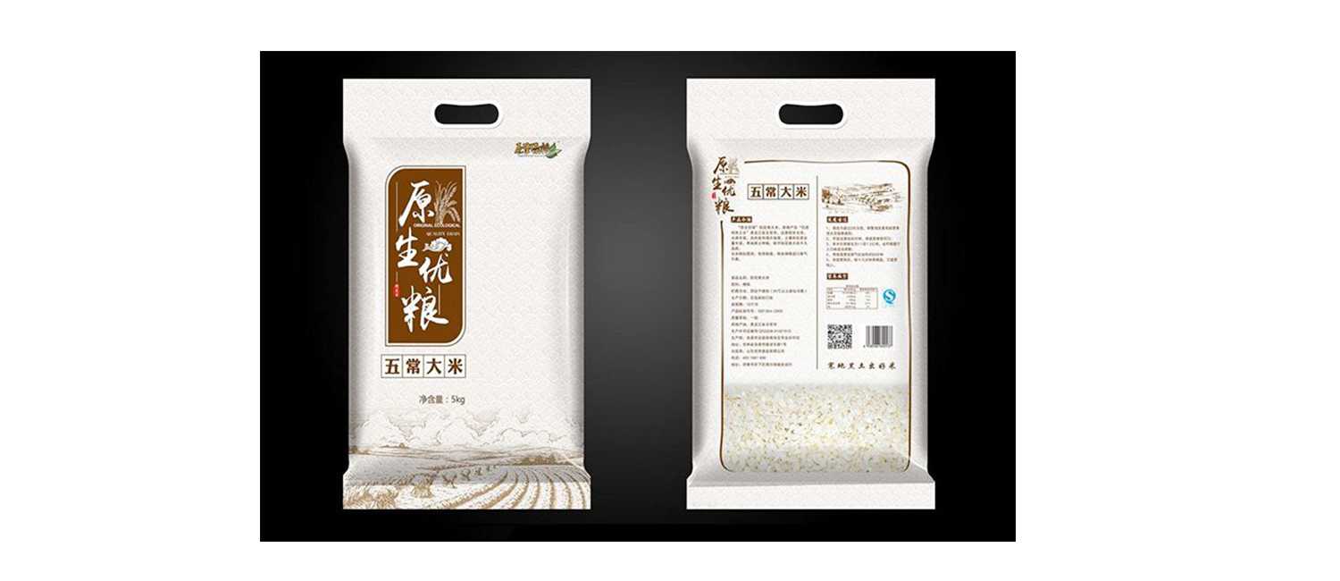 大米的包裝應(yīng)該如何設(shè)計(jì)才能提升銷量？