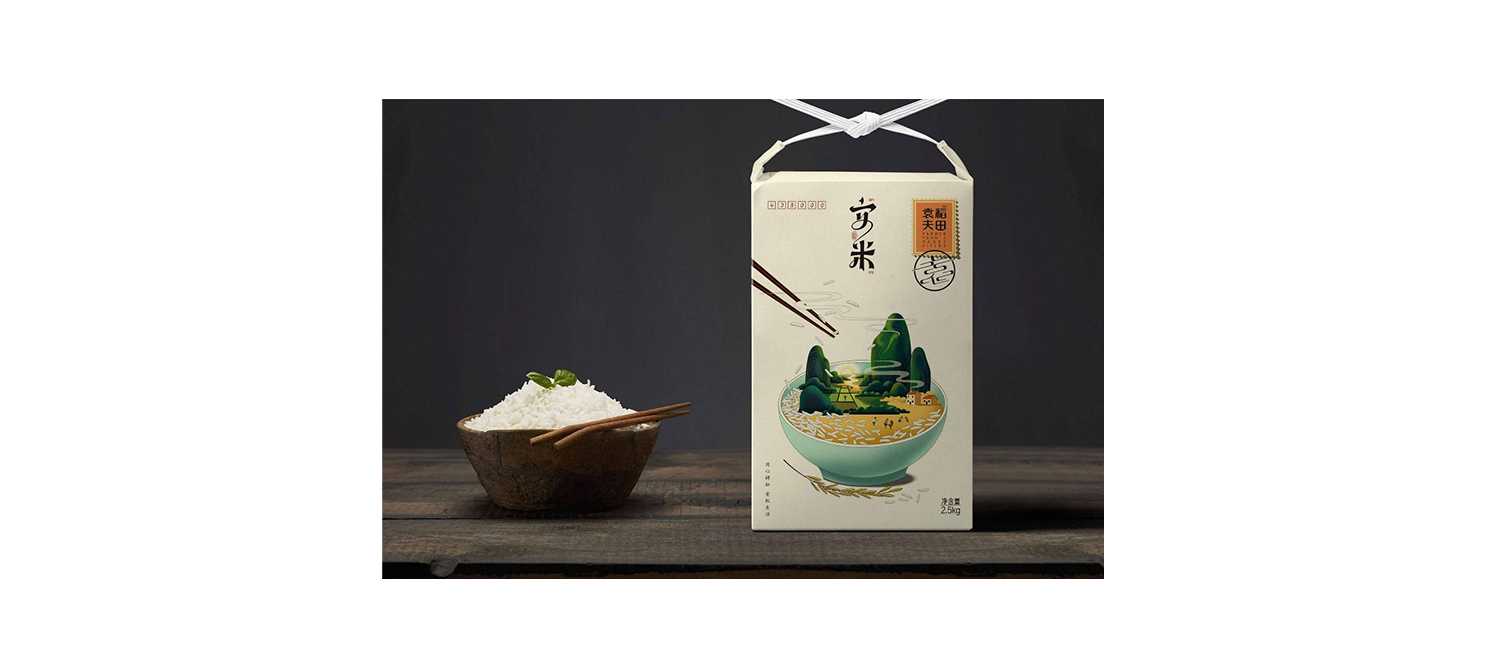 大米包裝設(shè)計(jì)有什么特點(diǎn)？