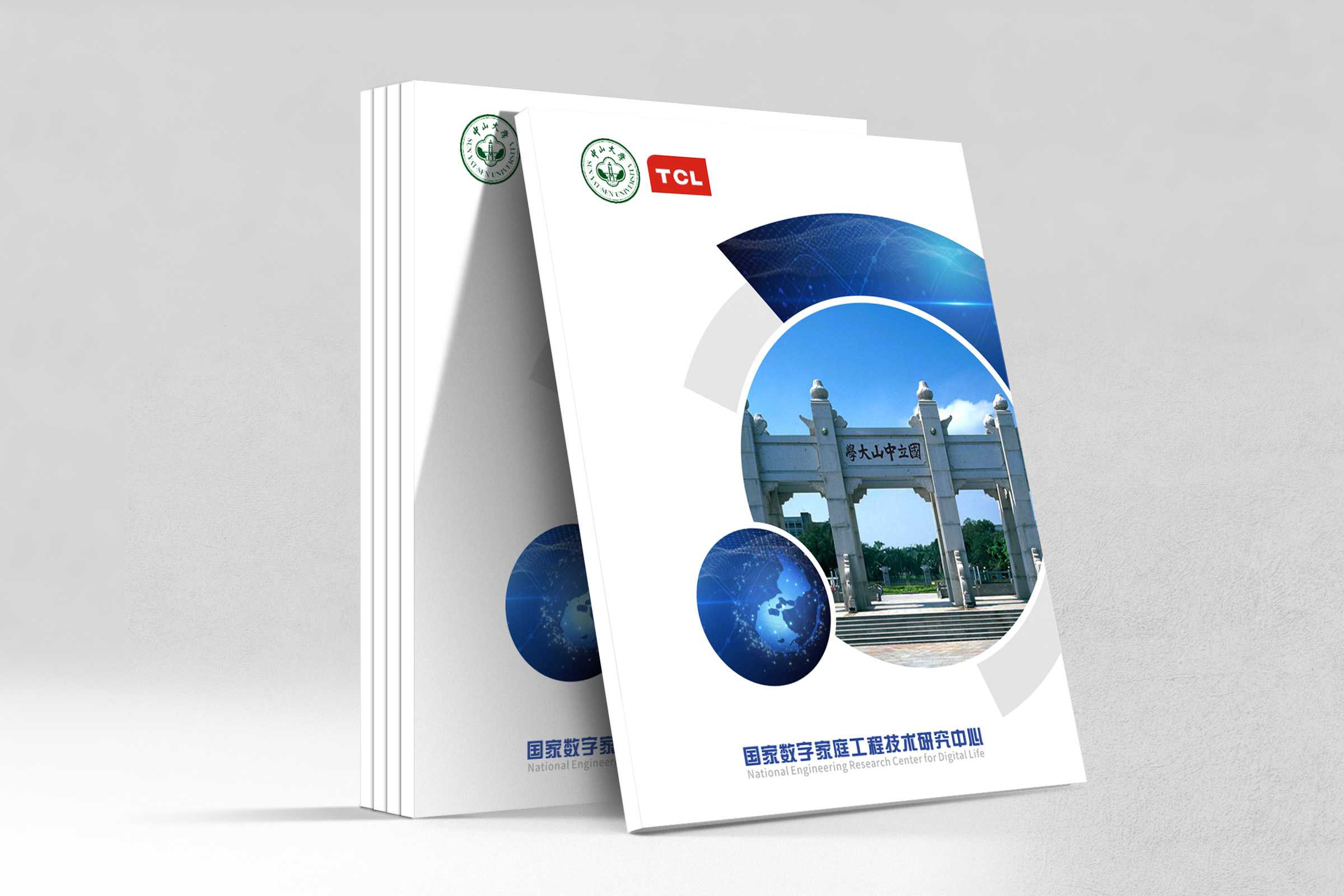 產(chǎn)品畫(huà)冊(cè)設(shè)計(jì)如何體現(xiàn)企業(yè)該有的魅力？