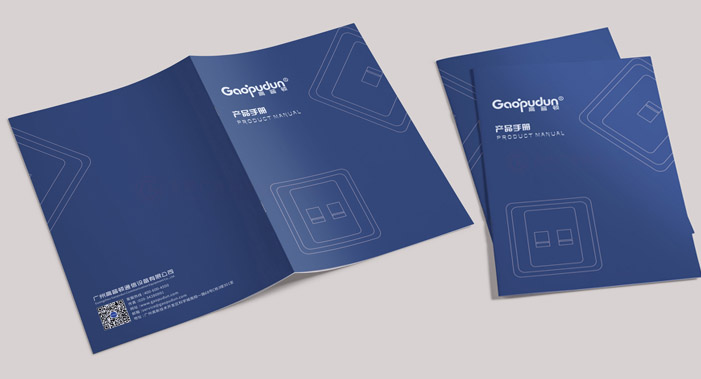 產(chǎn)品畫冊設(shè)計(jì)制作如何？