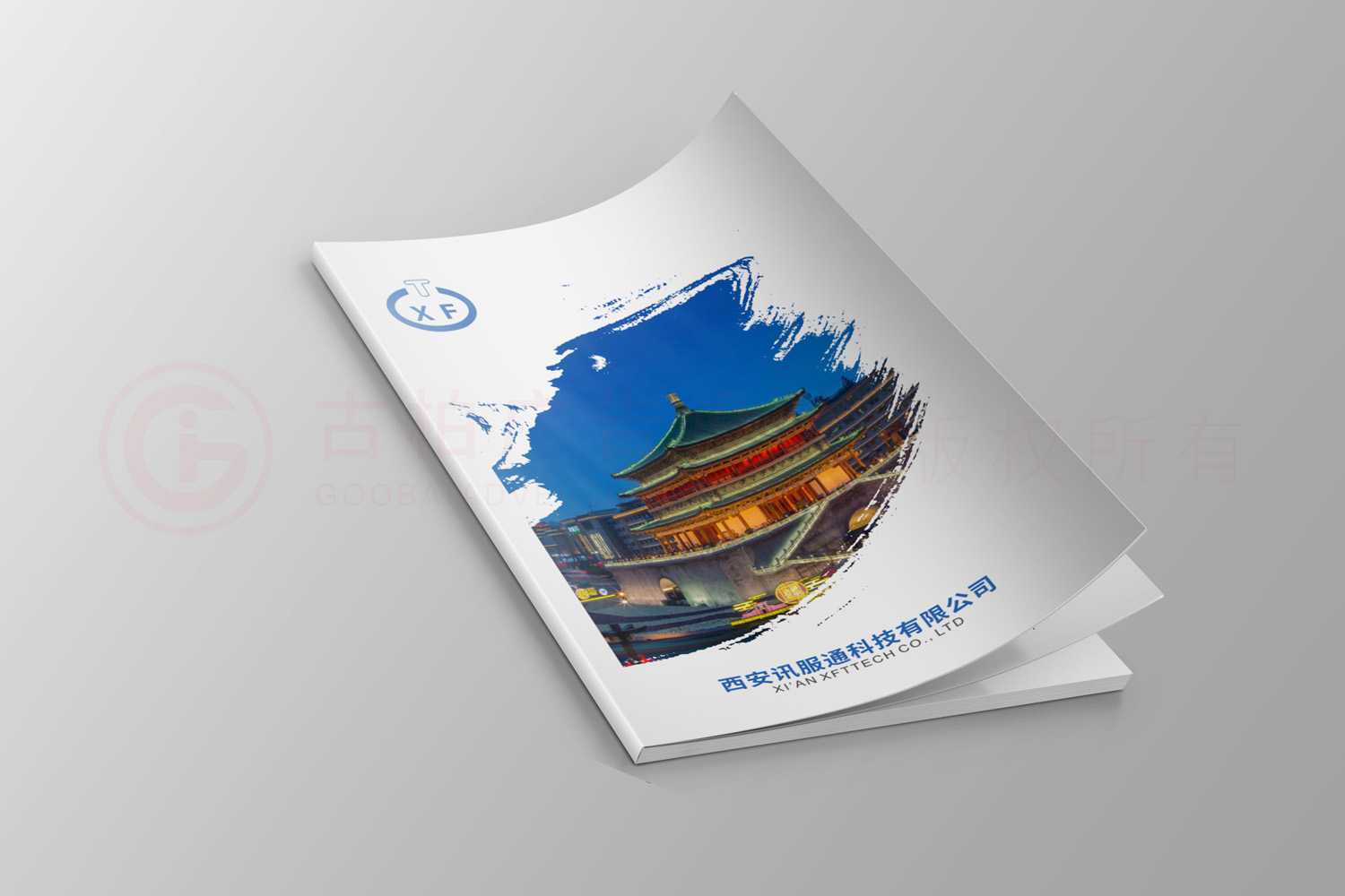 集團宣傳冊工廠哪家好？
