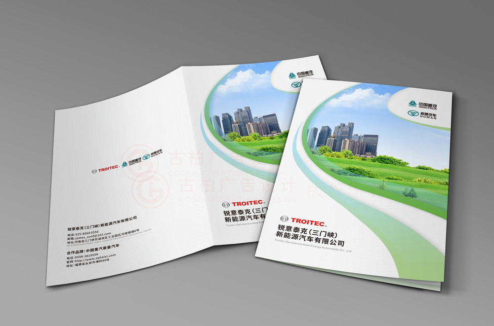 聚會(huì)畫(huà)冊(cè)制作有必要做嗎？