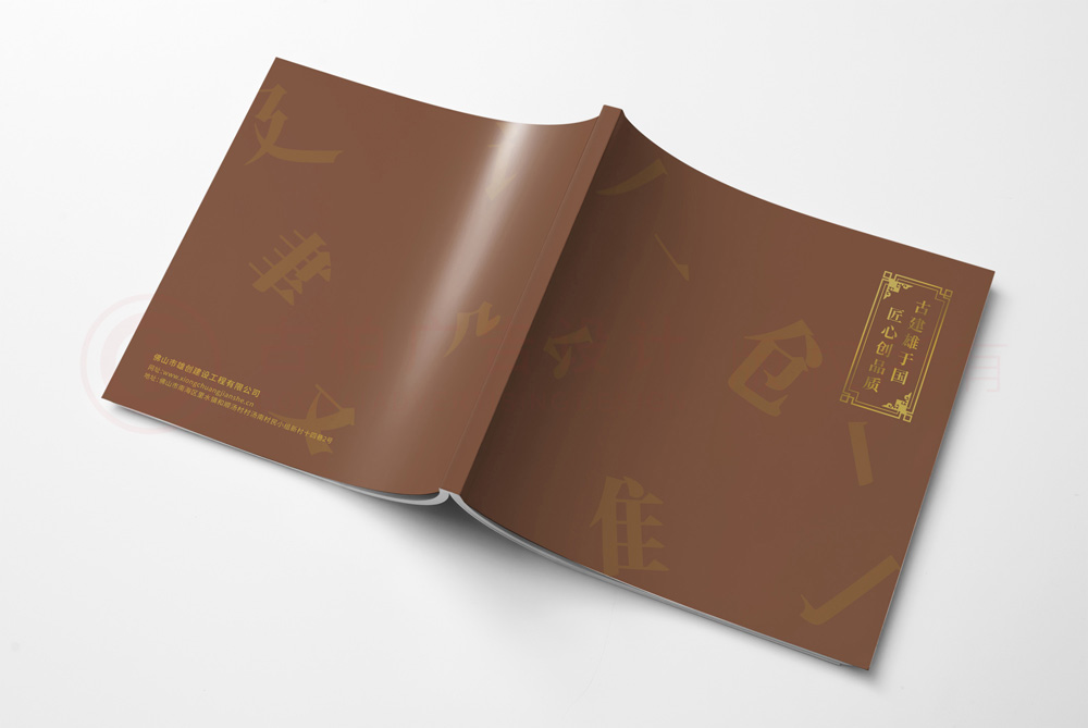 公司宣傳制作設(shè)計哪家好？