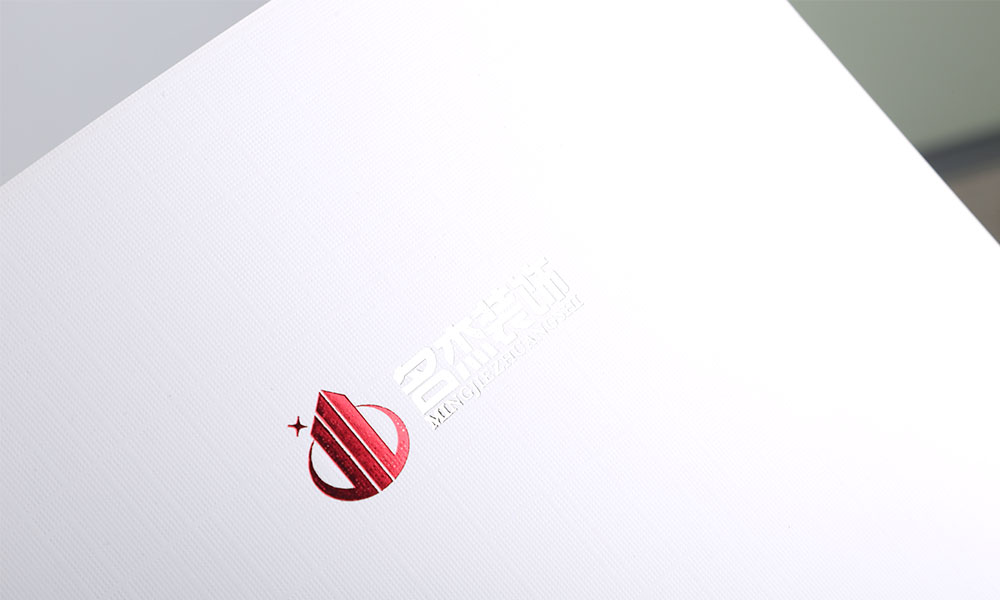 高端宣傳冊字體費(fèi)用多少？