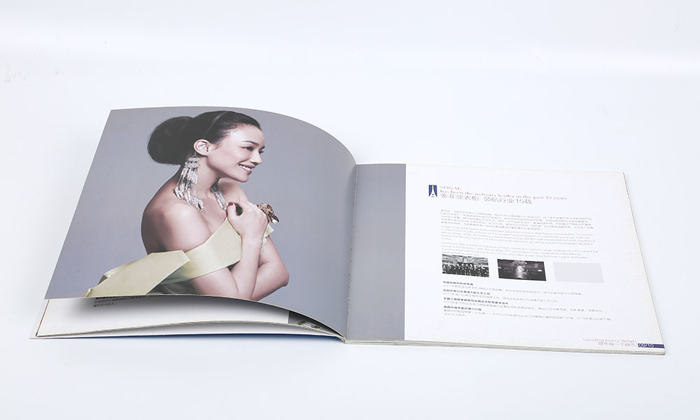 精裝宣傳冊什么什么樣？