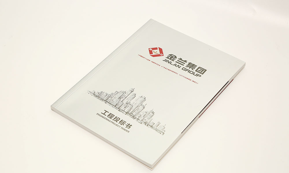精裝宣傳冊印刷比較劃算？