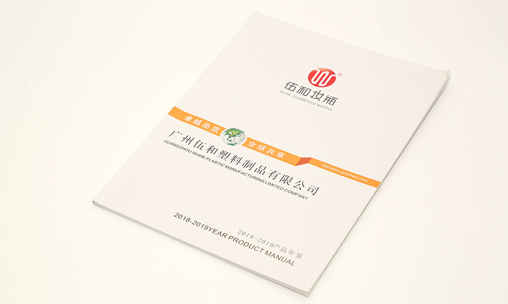 產品畫冊怎么多大可以？