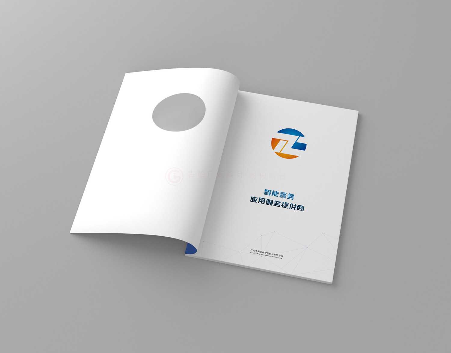 做一本畫冊設計有必要做嗎？