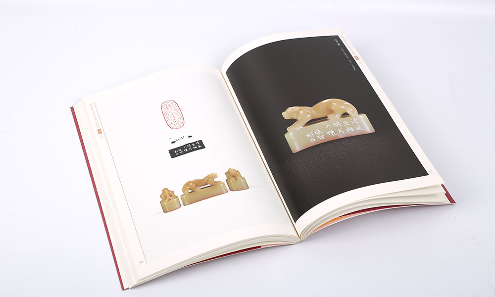 樣本畫冊字體怎么樣？