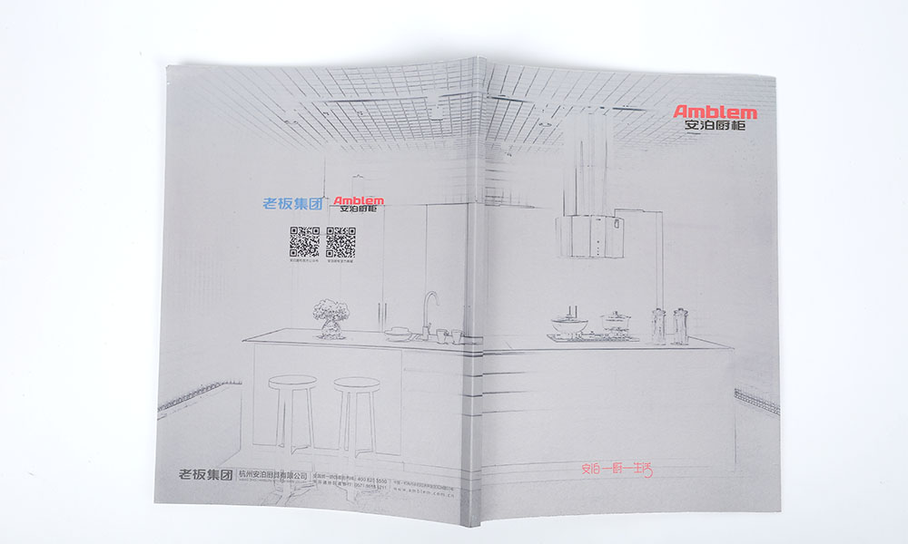 設計畫冊工廠比較劃算？