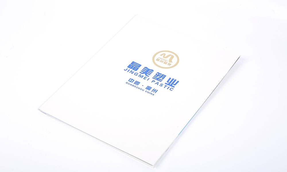 公司宣傳宣傳冊設(shè)計(jì)制作會不會？
