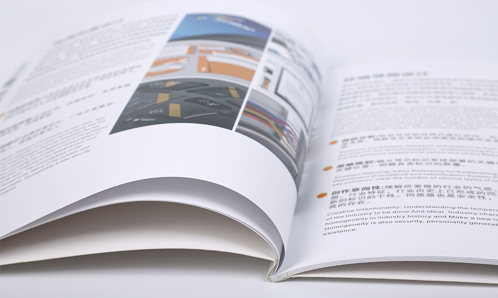 高端宣傳冊公司要多少錢？