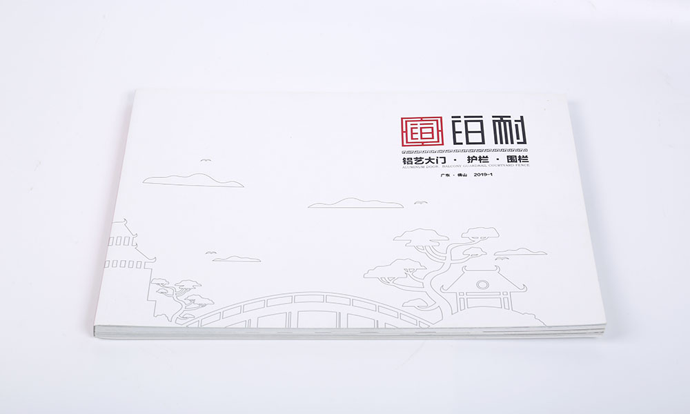 學(xué)宣傳冊(cè)工廠多大可以？