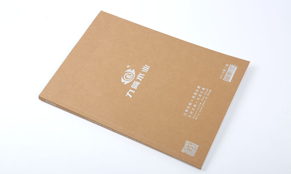 一本畫冊(cè)價(jià)格哪兒好？