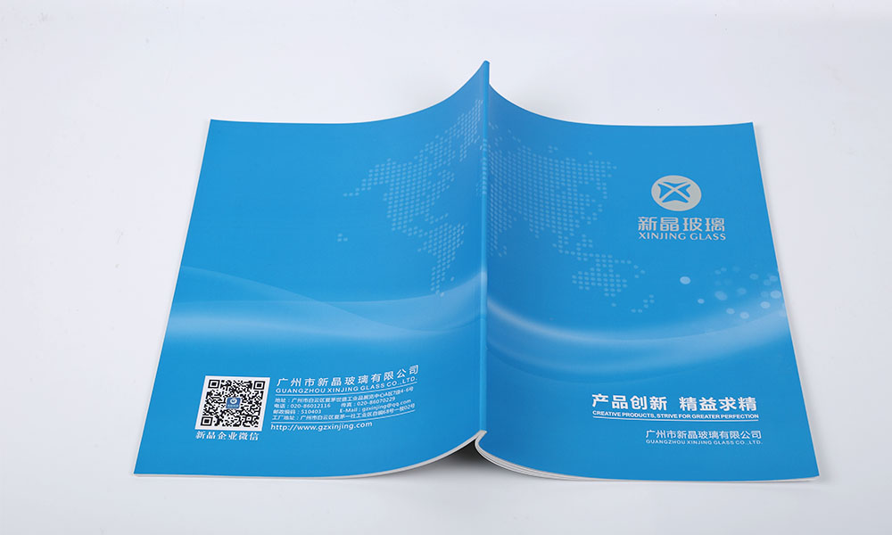 怎么設(shè)計宣傳冊印刷大概要多久？