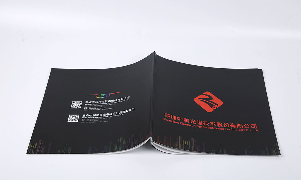 設(shè)計宣傳冊設(shè)計需要多大？