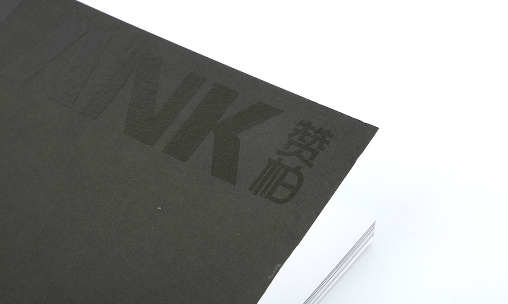 品牌畫冊設(shè)計制作哪些好？