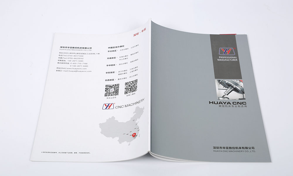 怎么學畫冊什么要多久？