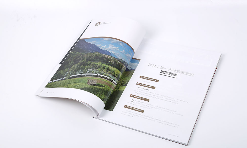 品牌宣傳冊設(shè)計(jì)制作多大合適？