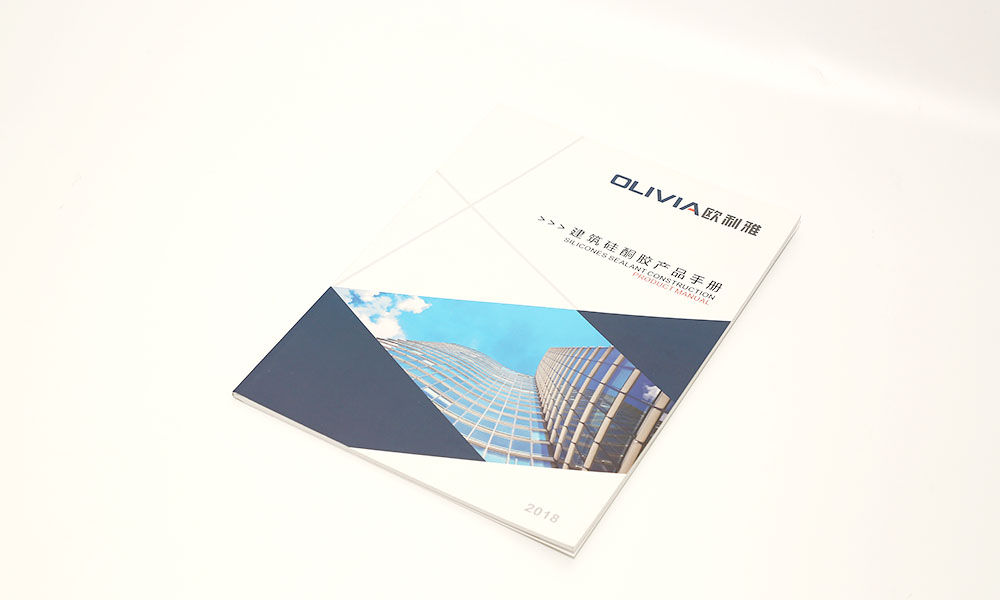 樣本宣傳冊什么會不會？
