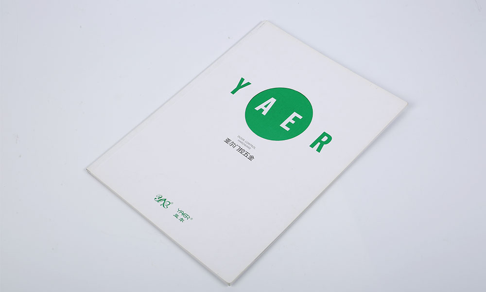 好看的畫(huà)冊(cè)設(shè)計(jì)哪家便宜