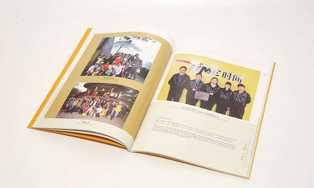 怎么設計宣傳冊設計多大尺寸？
